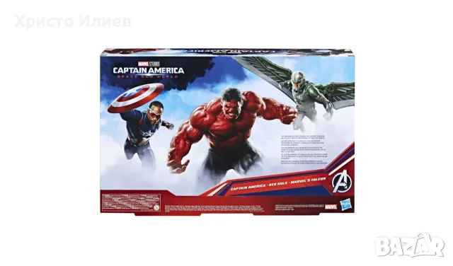 Комплект фигурки на Marvel Avengers Капитан Америка, снимка 7 - Фигурки - 55980170
