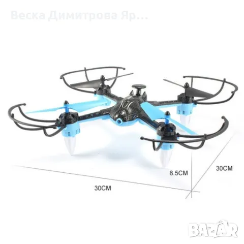 Детски въздушен дрон с дистанционно управление DRON H235, снимка 8 - Дронове и аксесоари - 49842960
