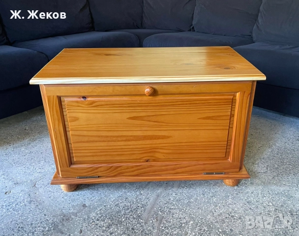 Масивен шкаф