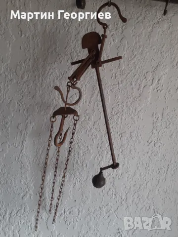 ПАЛАНСИ,КАНТАРИ,ВЕЗНИ, снимка 4 - Антикварни и старинни предмети - 48739046