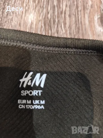 спортен комплект на H&M, снимка 4 - Спортни екипи - 56167866
