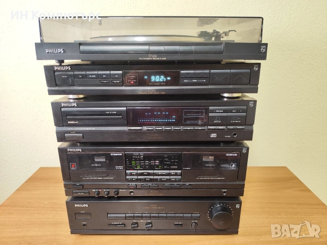 Продавам сет Philips