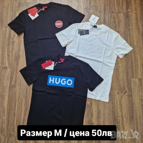 Мъжка тениска HUGO BOSS 
Размери М