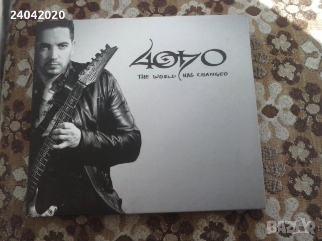 4040 Чочо - THE WORLD HAS CHANGED бг рок оригинален диск