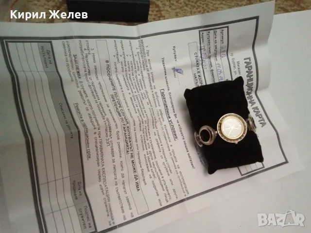 Дамски кварцов ефектен часовник 51776, снимка 6 - Дамски - 56444148