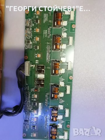 LT-42A80SU  СЪС СЧУПЕНА МАТРИЦА, снимка 4 - Части и Платки - 29161302