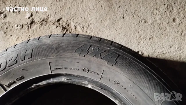 Продам 1 брой гума дот17 за 40 лв, снимка 2 - Гуми и джанти - 48489645