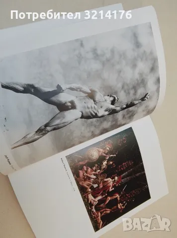 The Male Nude - David Leddick, снимка 5 - Специализирана литература - 50191221