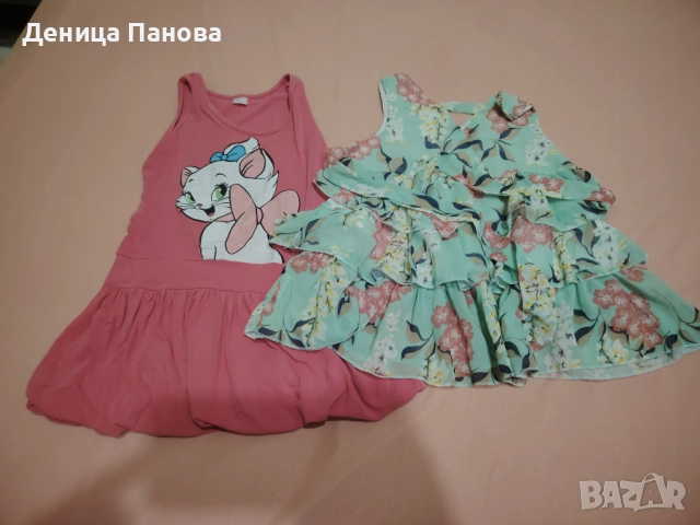 Лот детски дрехи 104, снимка 4 - Детски комплекти - 52393792