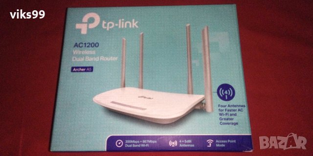 Wi-Fi Рутери TP-Link Archer A5 и C20 Dual Band, снимка 3 - Рутери - 44279574