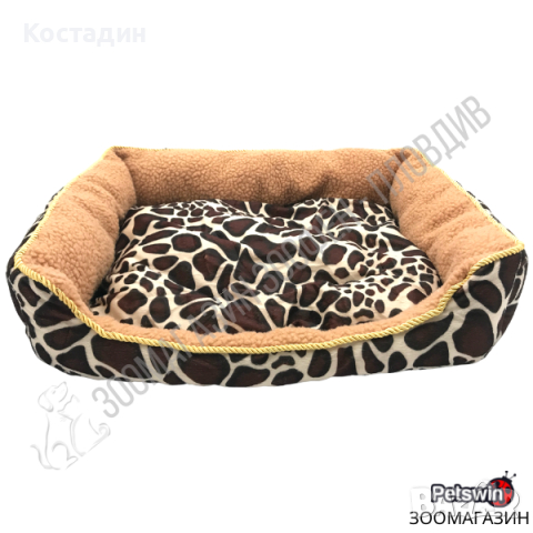 Легло за Домашен Любимец - Куче/Коте - 46.5/37/12см - Разцветка- Жираф, снимка 3 - За кучета - 26284438
