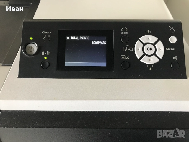 Продавам принтер Epson Stylus Pro 7900- 24 inch- ПРОМО 3500.00 лева, снимка 5 - Принтери, копири, скенери - 52237673