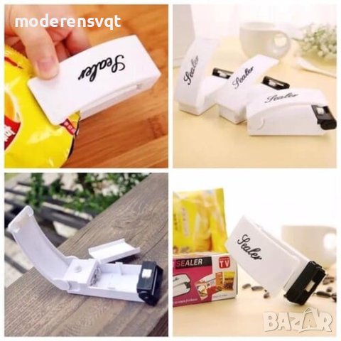 Уред за запечатване на торби и пликове Handy Sealer, снимка 6 - Други - 40672867