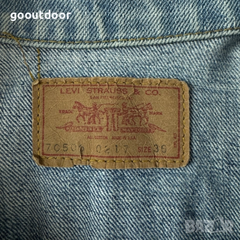 Levi's AC/DC Vest (36), снимка 3 - Елеци - 51808526