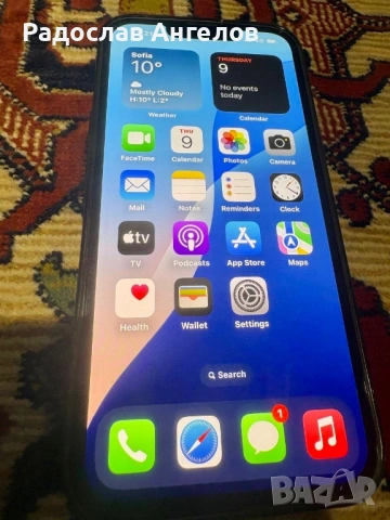 iPhone 13 128GB ИДЕАЛНО Състояние. Статус: Наличен, снимка 2 - Apple iPhone - 54145954