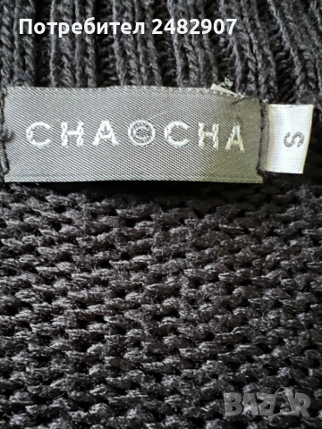 Дамско поло без ръкави, снимка 11 - Други - 54308614