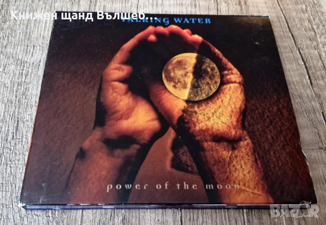 Компакт Дискове - Поп - Рок: Talking Water – Power Of The Moon - CD Digipack