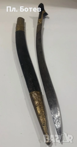 Стар ятаган, снимка 7 - Антикварни и старинни предмети - 54018364