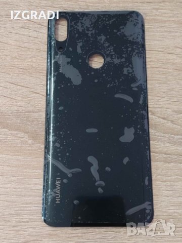 Заден капак, панел за Huawei P smart Z, снимка 2 - Резервни части за телефони - 40010381