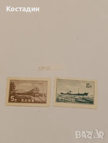 Пощенски марки Северна Корея 