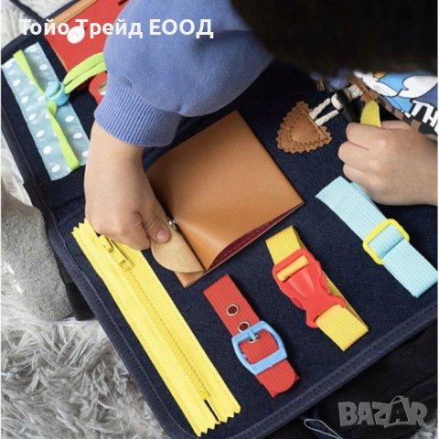 БИЗИБОРД МОНТЕСОРИ, снимка 4 - Образователни игри - 42831075