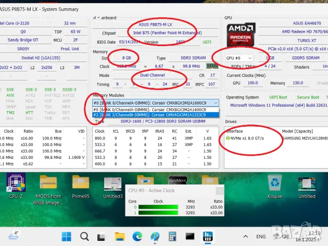 Дънна платка B75 Asus P8B75-M LX Socket 1155, снимка 8 - Дънни платки - 46941857