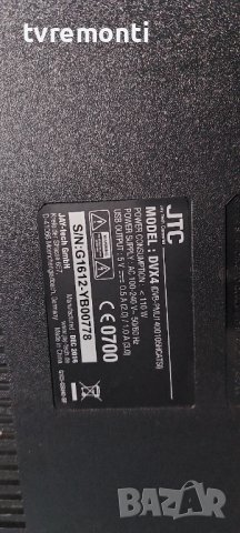 T-CON 16Y_BGU11BPCMTA4V0.1 For, JTC DVX4,DVB-PMU1400105HCAT, снимка 6 - Части и Платки - 37684416