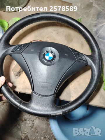 Волан за БМВ е 60 , снимка 3 - Части - 50508427