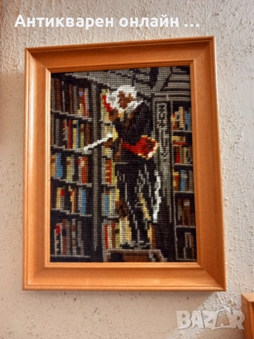 Картини гоблени , снимка 2 - Гоблени - 52585458