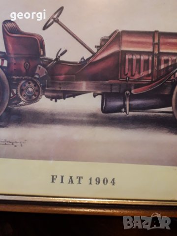 Картина с ретро автомобил Fiat ситопечат, снимка 4 - Картини - 31671970