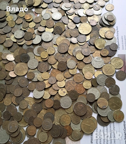 1000 стари български монети , снимка 15 - Нумизматика и бонистика - 53901156