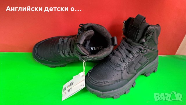 Английски детски боти естествена кожа-ZARA , снимка 3 - Детски боти и ботуши - 42505125