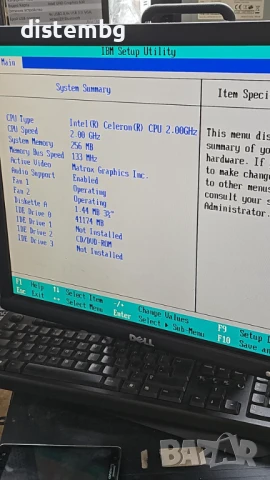 Компютър  IBM NetVista A41 6793-KAG, снимка 2 - Работни компютри - 50461201