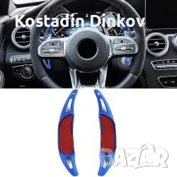 пера за волан W213