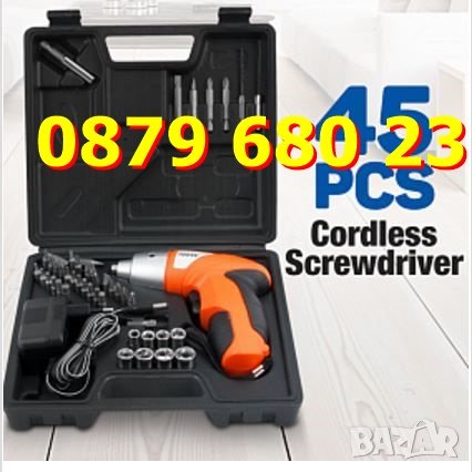 Акумулаторна отвертка IUOYE TOOLS 45PCS CORDLESS SCREWDRIVER 180RPM, снимка 7 - Отвертки - 30124949