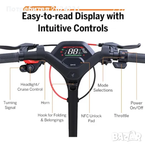 Нова Segway електрическа тротинетка, пробег до 100км, София/Пловдив, снимка 7 - Велосипеди - 49872186