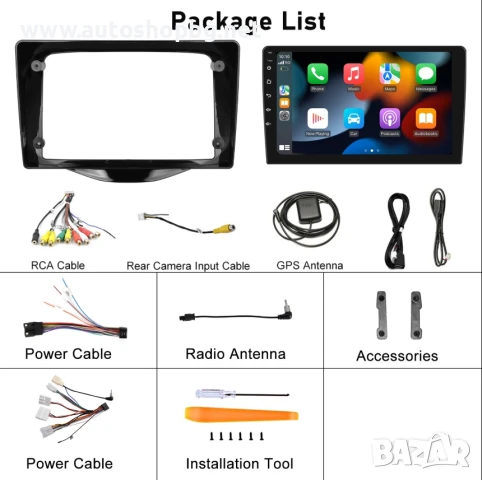 2 Din 9'' Android Car Radio Carplay Android Auto за Toyota Aygo 2015 Citroen C1 2020 Peugeot 108 RDS, снимка 3 - Аксесоари и консумативи - 50929251