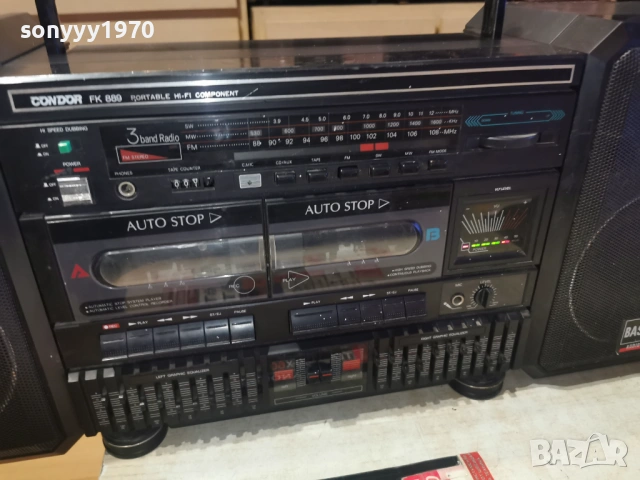 ОГРОМЕН КАСЕТОФОН 1703261822LCHERY1, снимка 13 - Радиокасетофони, транзистори - 53877319