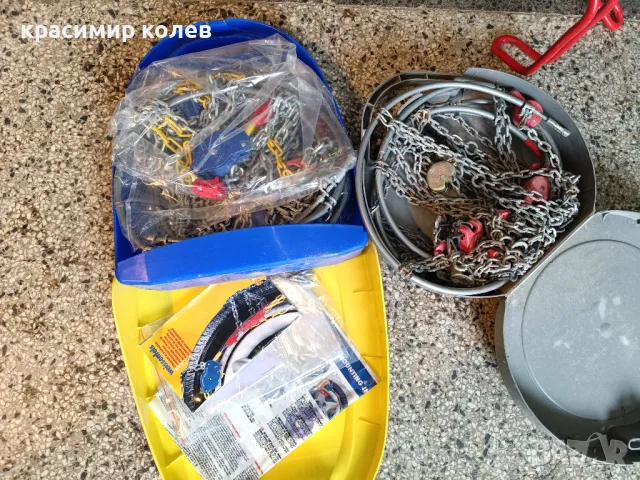 4 броя немски вериги за сняг, снимка 1