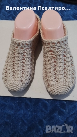 Терлици ажур на една кука