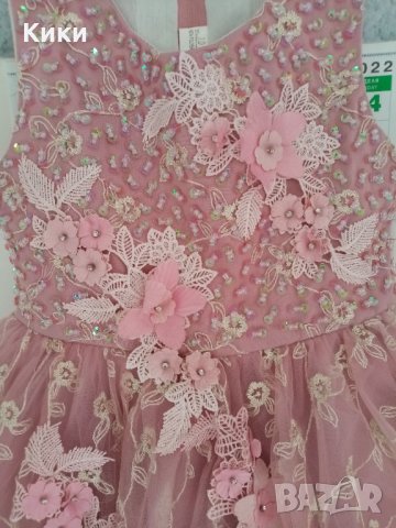 Официална, бална рокля за принцеси, снимка 5 - Детски рокли и поли - 37980545