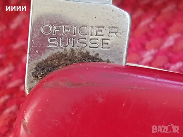 Ножка Викторинокс, снимка 4 - Антикварни и старинни предмети - 52254096