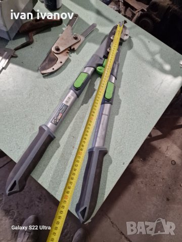 Яки Ножици Овошки, снимка 13 - Селскостопанска техника - 39542340