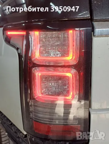 стоп за Range Rover 