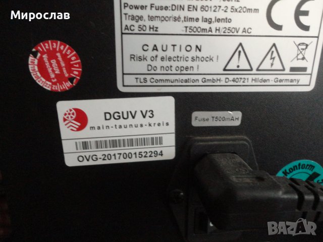 TLS  VOISE MAKER MP3/USB  REC  ТОНКОЛОНА УСИЛВАТЕЛ РЕСИВЪР РЕКОРДЕР , снимка 6 - Ресийвъри, усилватели, смесителни пултове - 37408076