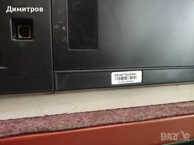 Принтери Canon два броя , снимка 3 - Принтери, копири, скенери - 56439461
