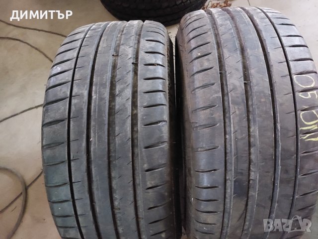 2бр.летни MICHELIN 225/40/18 DOT0318-ЦЕНАТА Е ЗА БРОЙ, снимка 2 - Гуми и джанти - 42796656