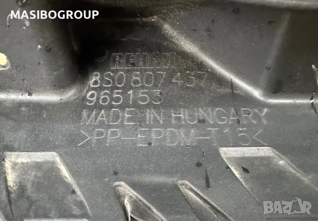 Броня предна брони за Ауди ТТ Audi TT RS, снимка 6 - Части - 49404495