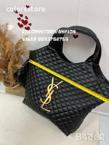 Луксозна Черна чанта Saint Laurent  код DS-F22, снимка 3 - Чанти - 42345260