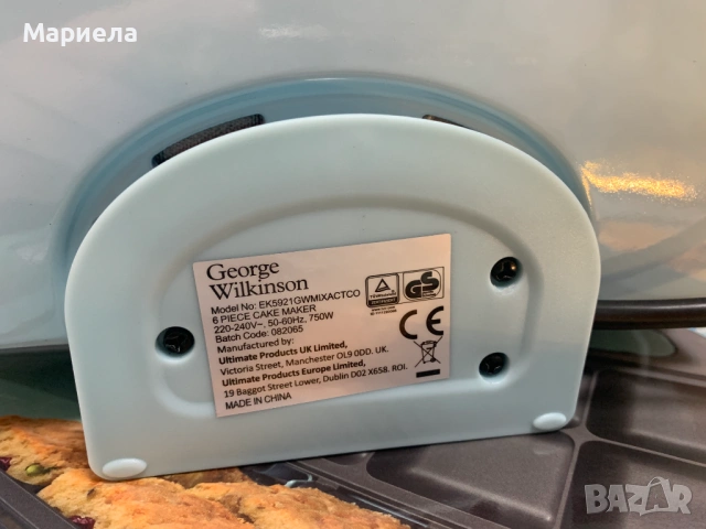 Уред за кексчета / Брауни / Мини кексчета, снимка 9 - Други - 54201661